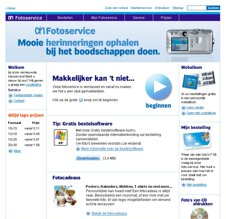 fotoservice homepage